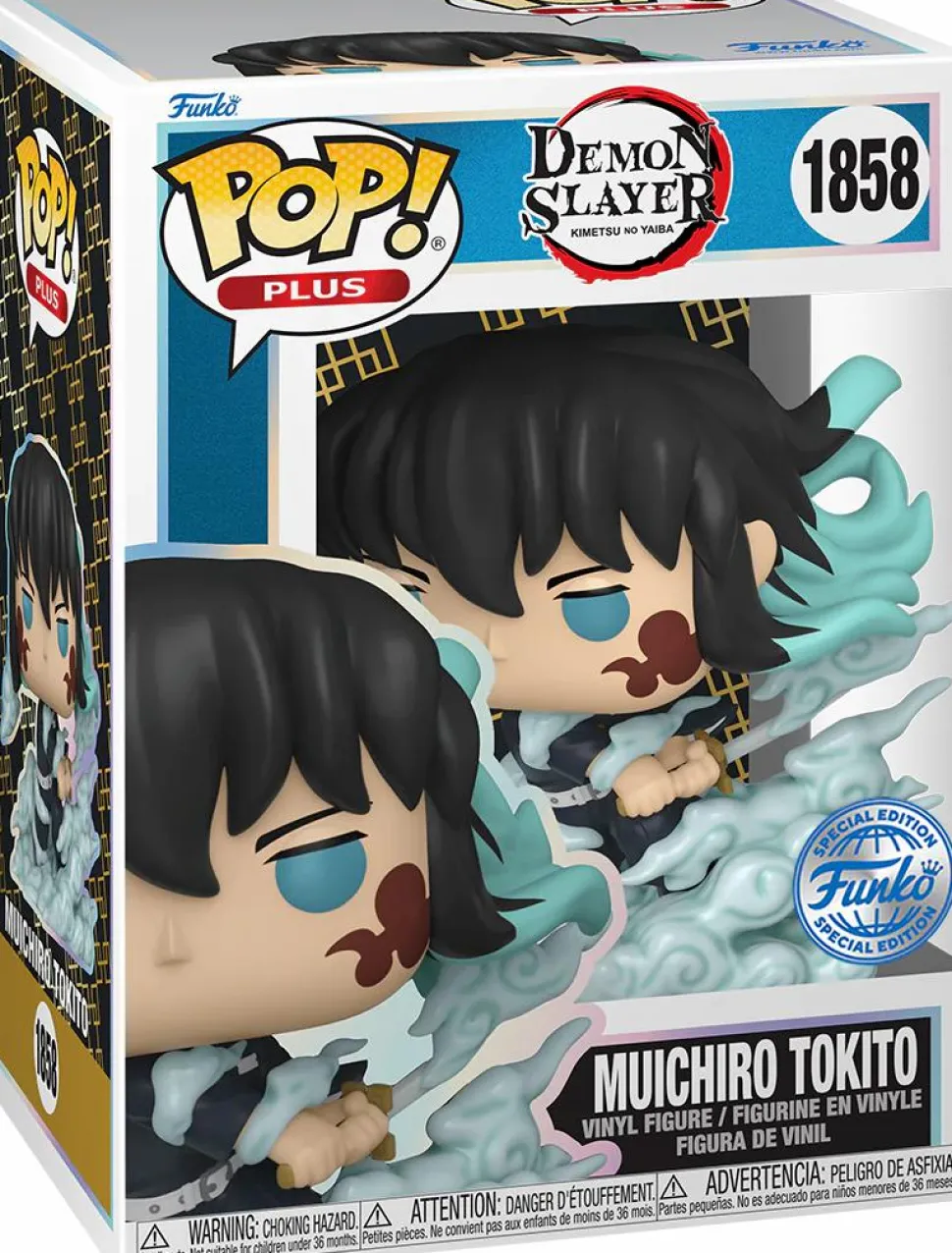 Demon Slayer - Muichiro Tokito (Mist Breathing) Mystery Box (Includes Muichiro & 3 Exclusive Pop! Vinyl Figures)