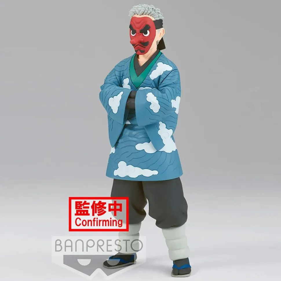 Demon Slayer - Sakonji Urokodaki (Vol. 24) 6" PVC Statue