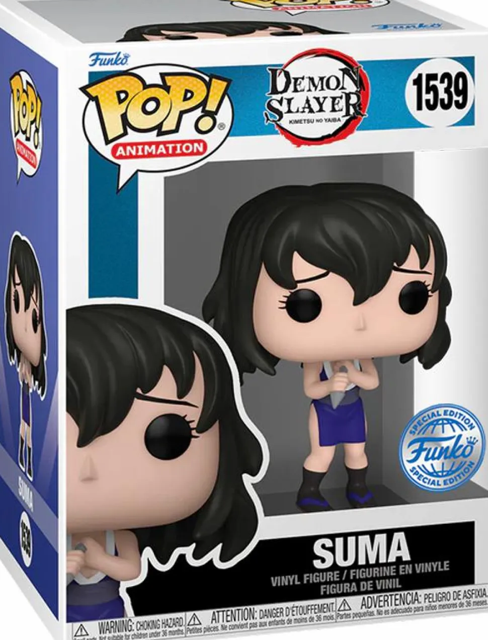 Demon Slayer - Suma Pop! Vinyl Figure (Popcultcha Exclusive)
