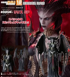 Diablo IV - Lilith Pop Up Parade SP 8