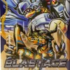 Digimon - Card Game Blast Ace BT14 Booster Pack (12 Cards)