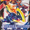 Digimon - Double Diamond Card Game Booster Pack (12 Cards)