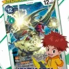 Digimon - Giga Green Card Game Starter Deck