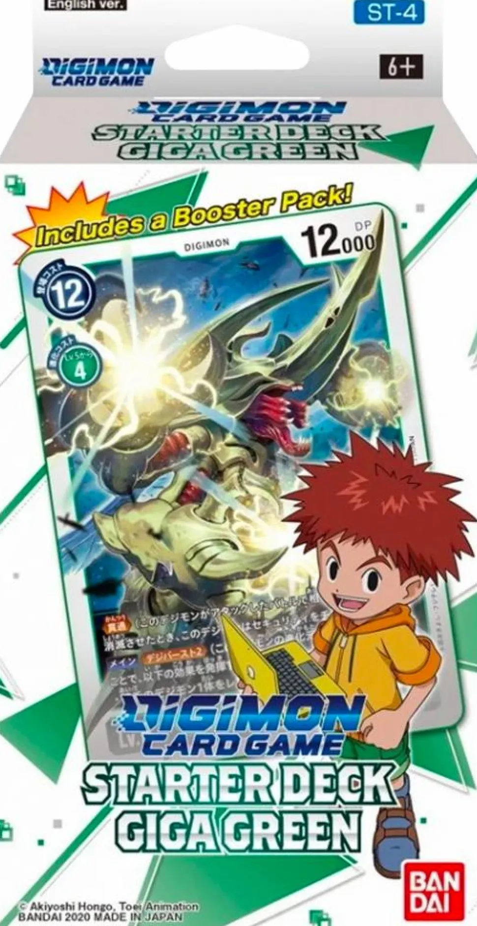 Digimon - Giga Green Card Game Starter Deck