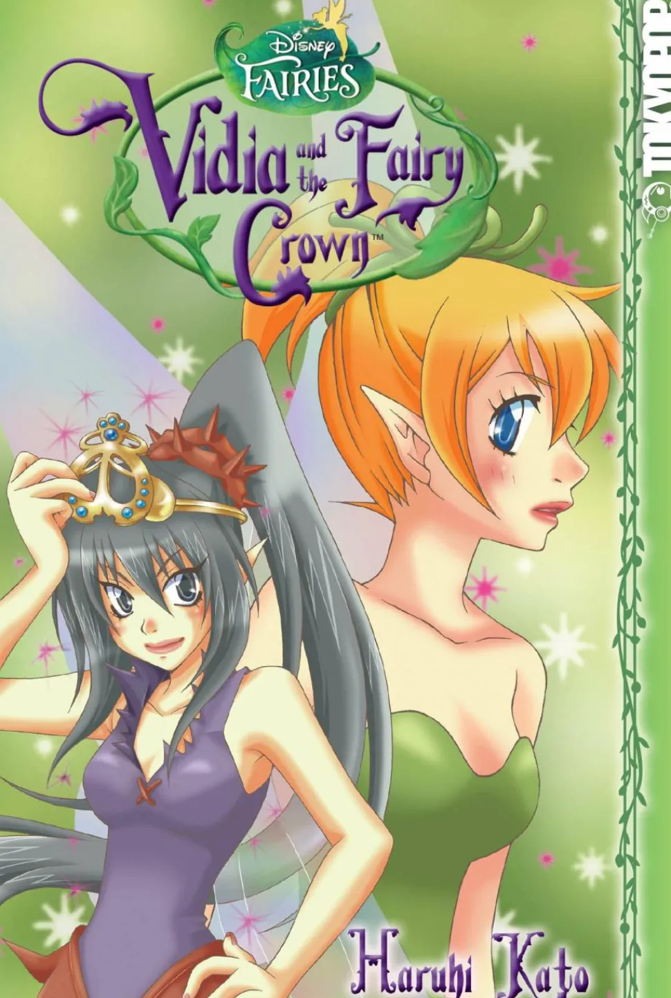 Disney Fairies - Vidia and the Fairy Crown Manga Paperback