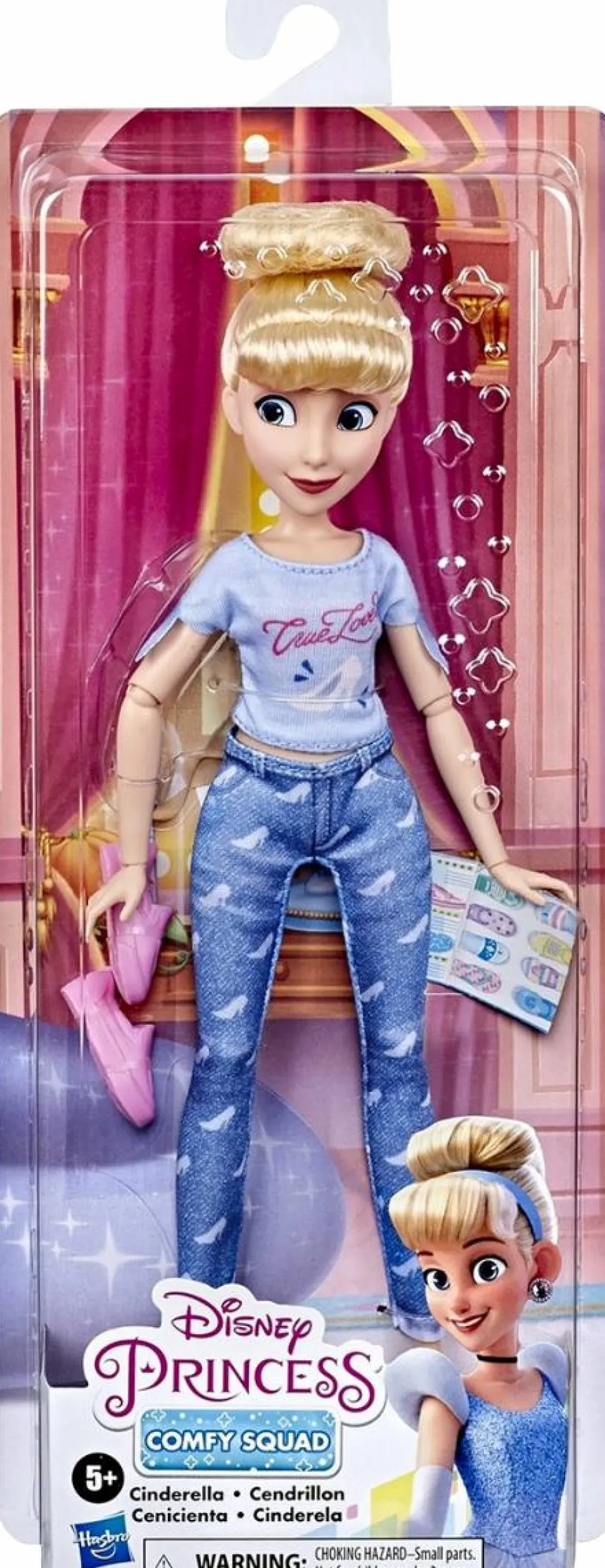 Disney Princess - Cinderella Comfy Squad 7.5” Doll
