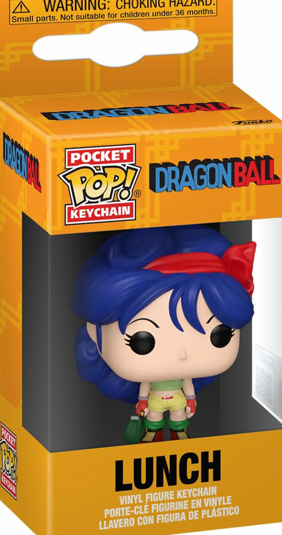 Dragon Ball - Lunch Pocket Pop! Keychain