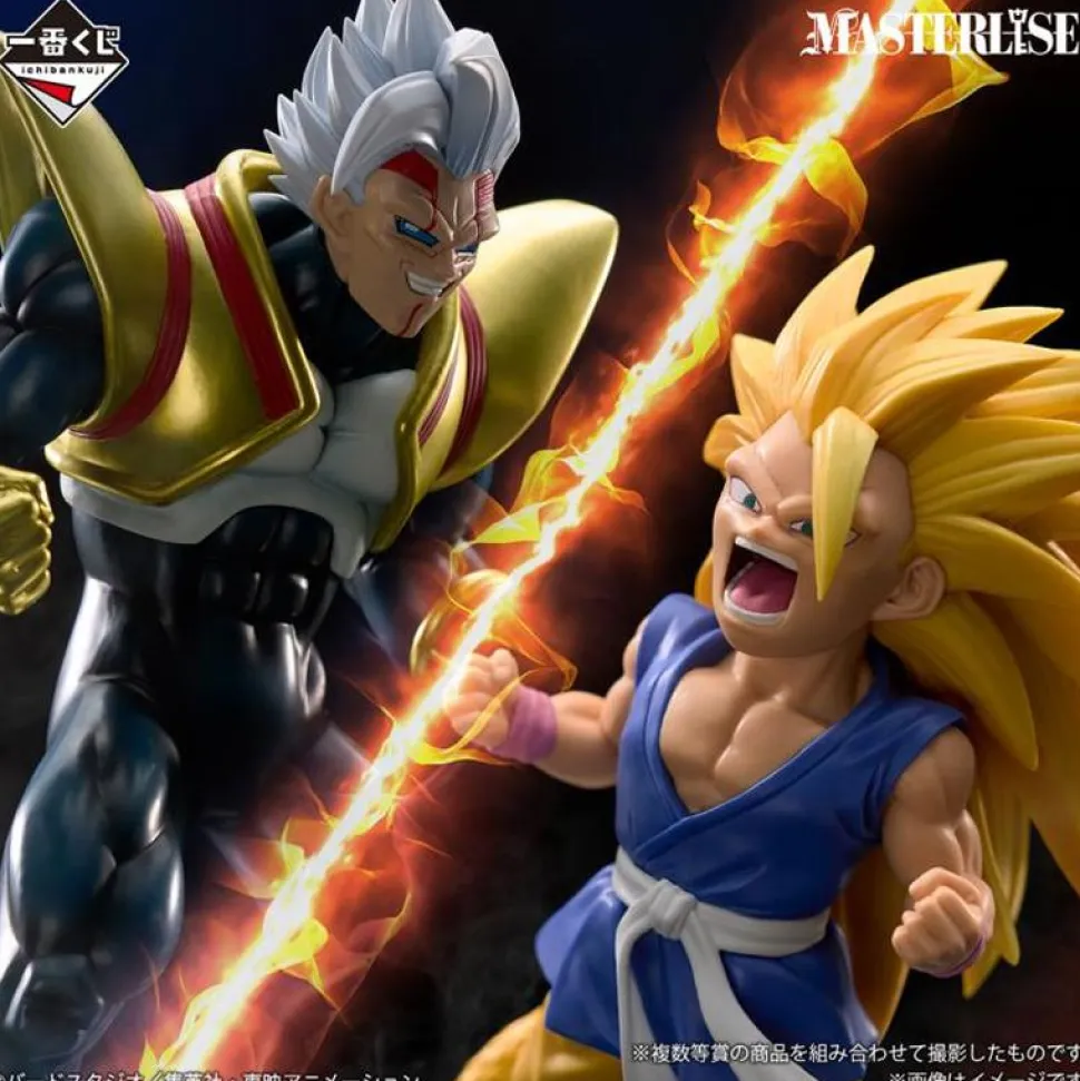 Dragon Ball GT - Super Baby 2 (vs Omnibus Ultimate) Masterlise Ichibansho 10" PVC Statue