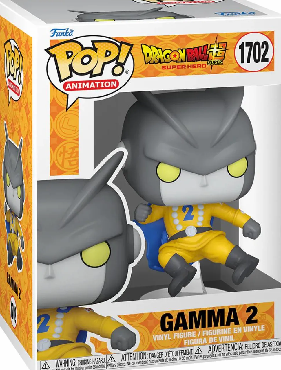 Dragon Ball Super: Super Hero - Gamma 2 Pop! Vinyl Figure