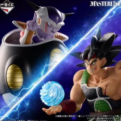 Dragon Ball Z - Bardock (vs Omnibus Ultimate) Masterlise Ichibansho 9