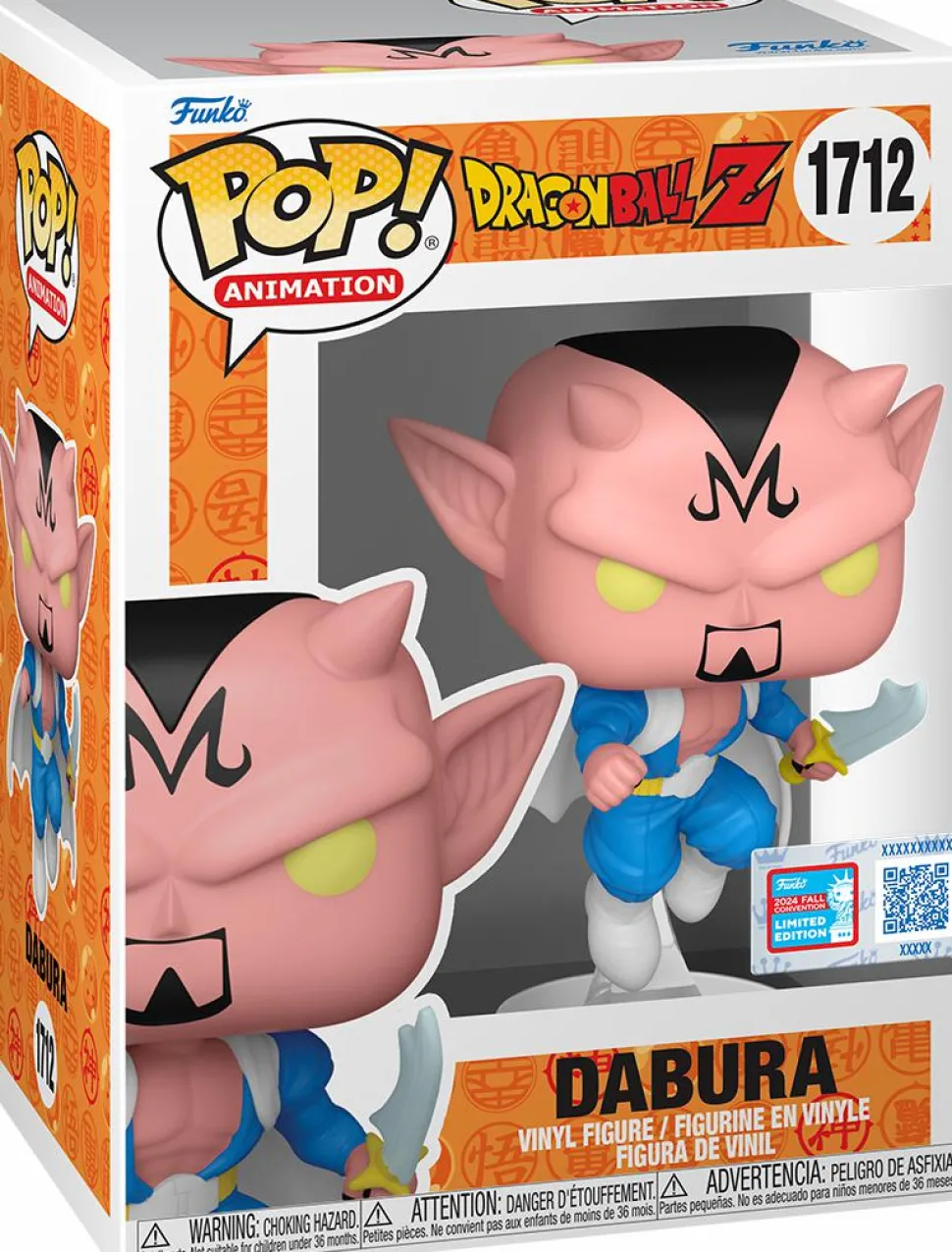Dragon Ball Z - Dabura Pop! Vinyl Figure (2024 Fall Convention Exclusive)