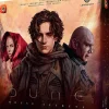 Dune - Dune House Secrets Board Game