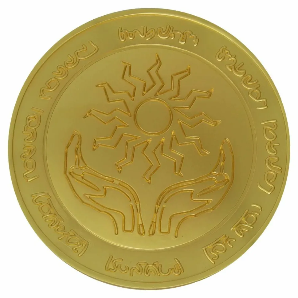 Dungeons & Dragons - Amulet of Health Medallion 24K Gold Plated Metal Replica