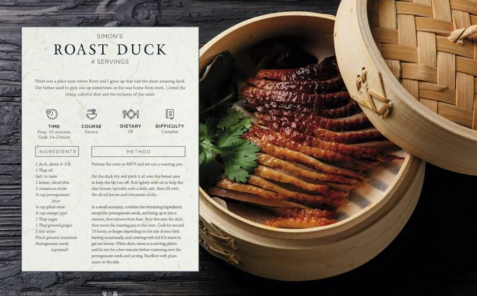 Firefly - The Big Damn Cookbook Hardcover Book