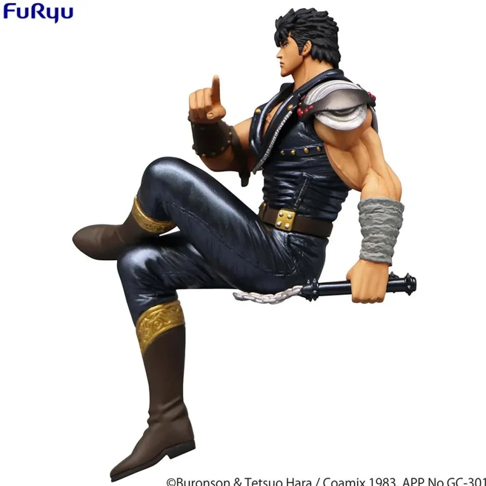 Fist of the North Star - Kenshiro Noodle Stopper 5.5" PVC Statue