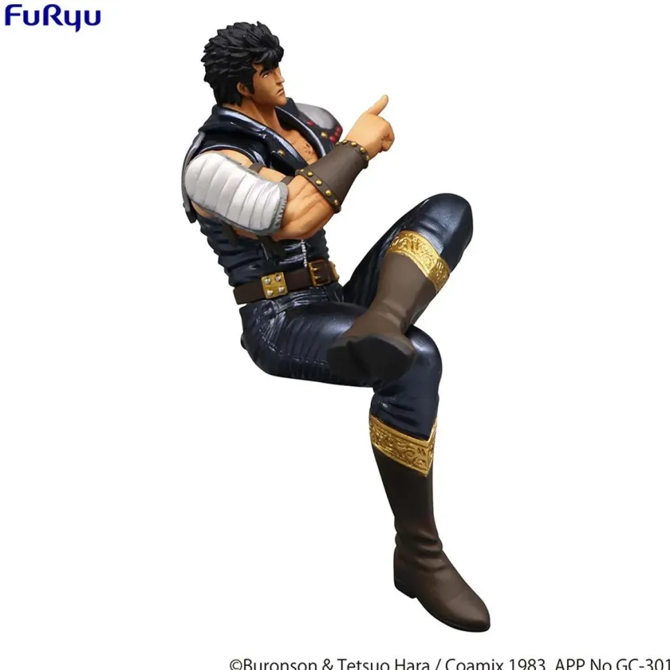 Fist of the North Star - Kenshiro Noodle Stopper 5.5" PVC Statue