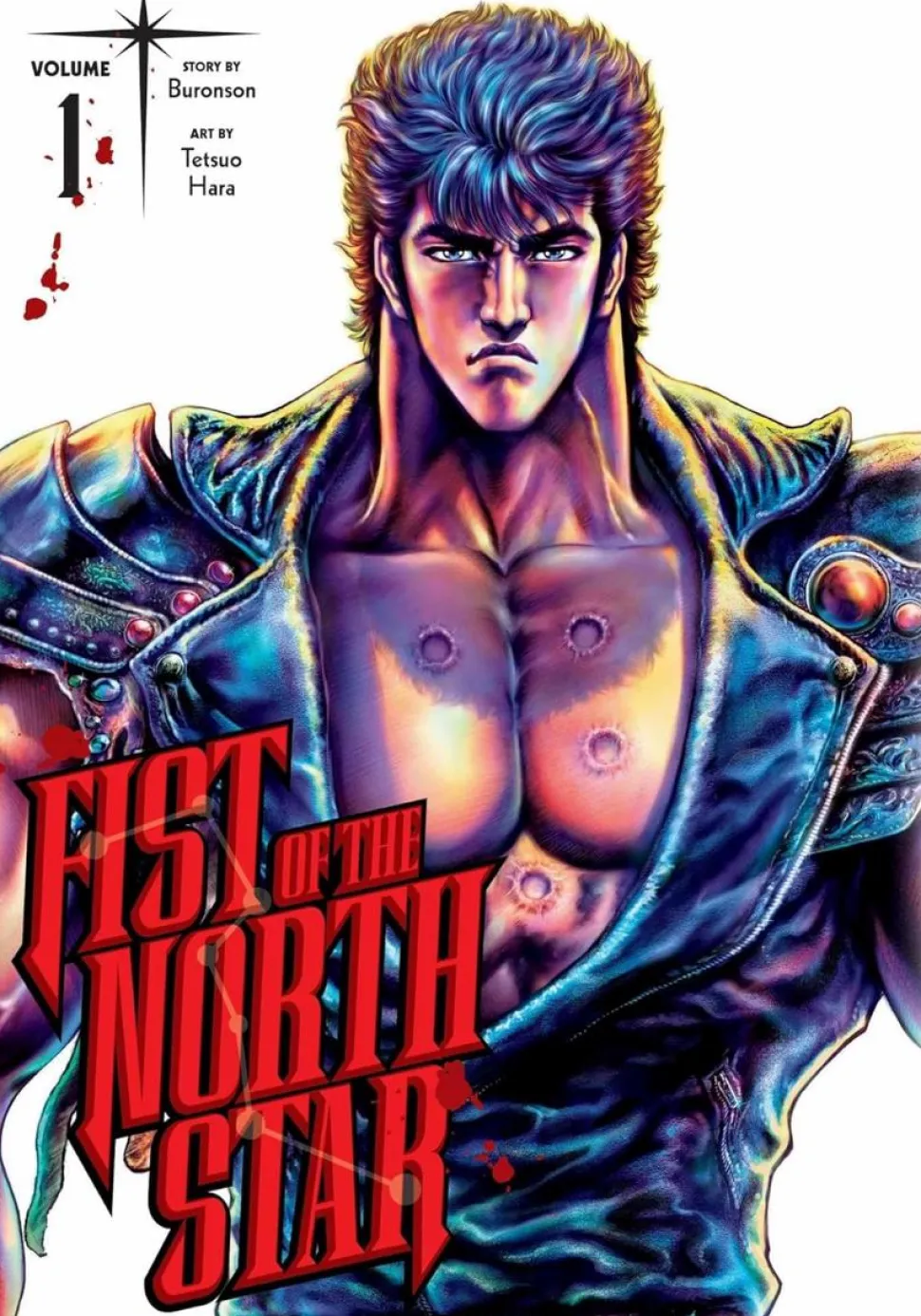 Fist of the North Star - Volume 01 Manga Hardcover Book