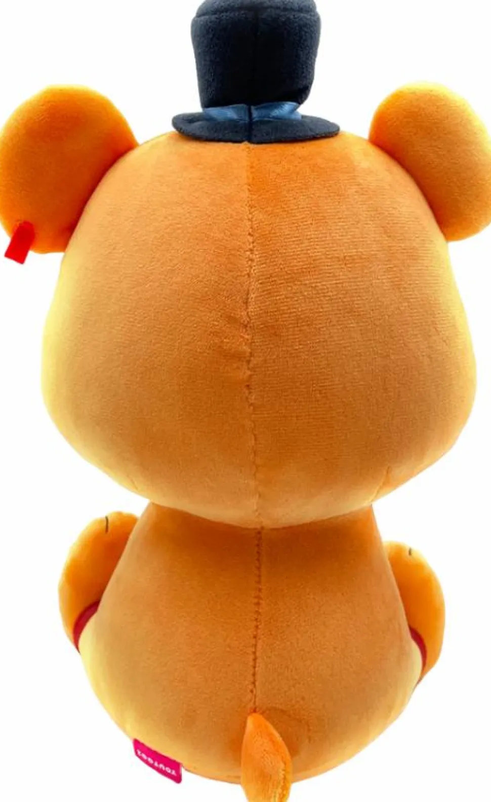 Five Nights at Freddy's - Glamrock Freddy Sitting 9" Plush