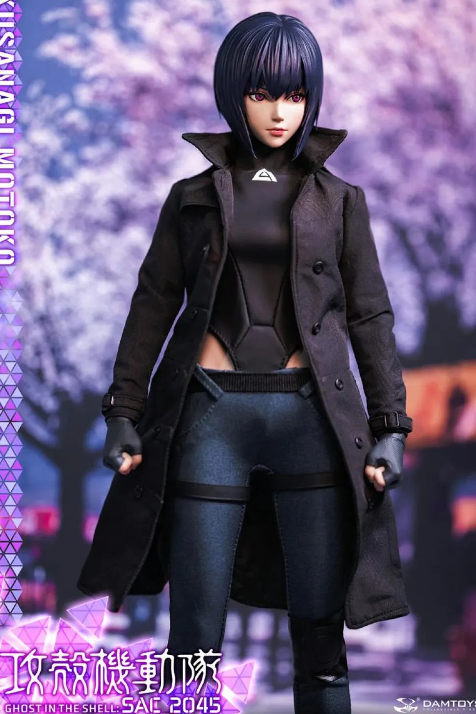 Ghost in the Shell - Motoko Kusanagi (Casual Version) 1/6th Scale Action Figure