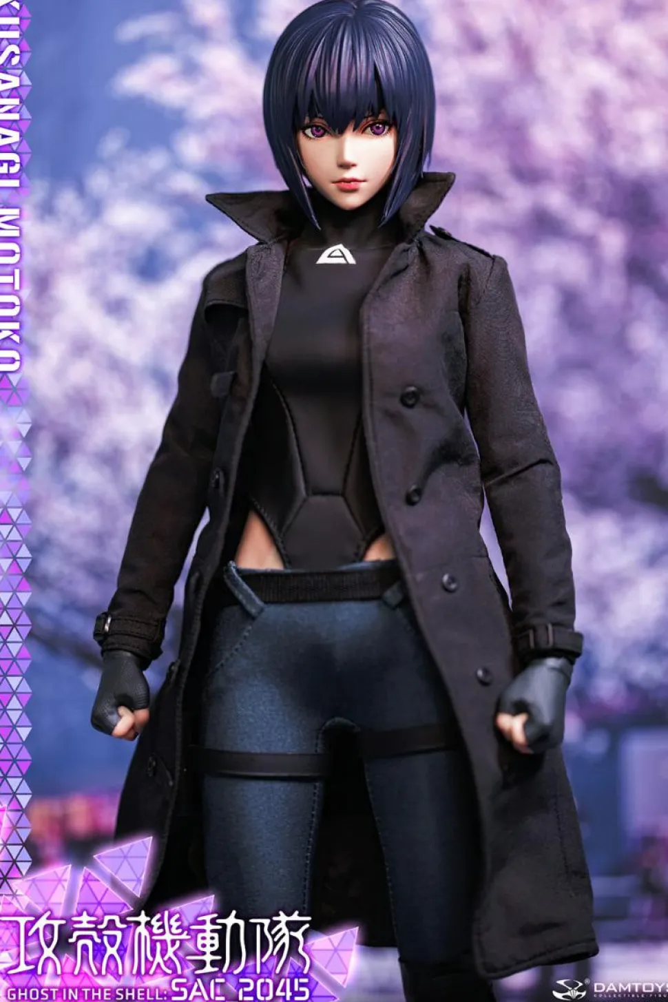 Ghost in the Shell - Motoko Kusanagi (Casual Version) 1/6th Scale Action Figure
