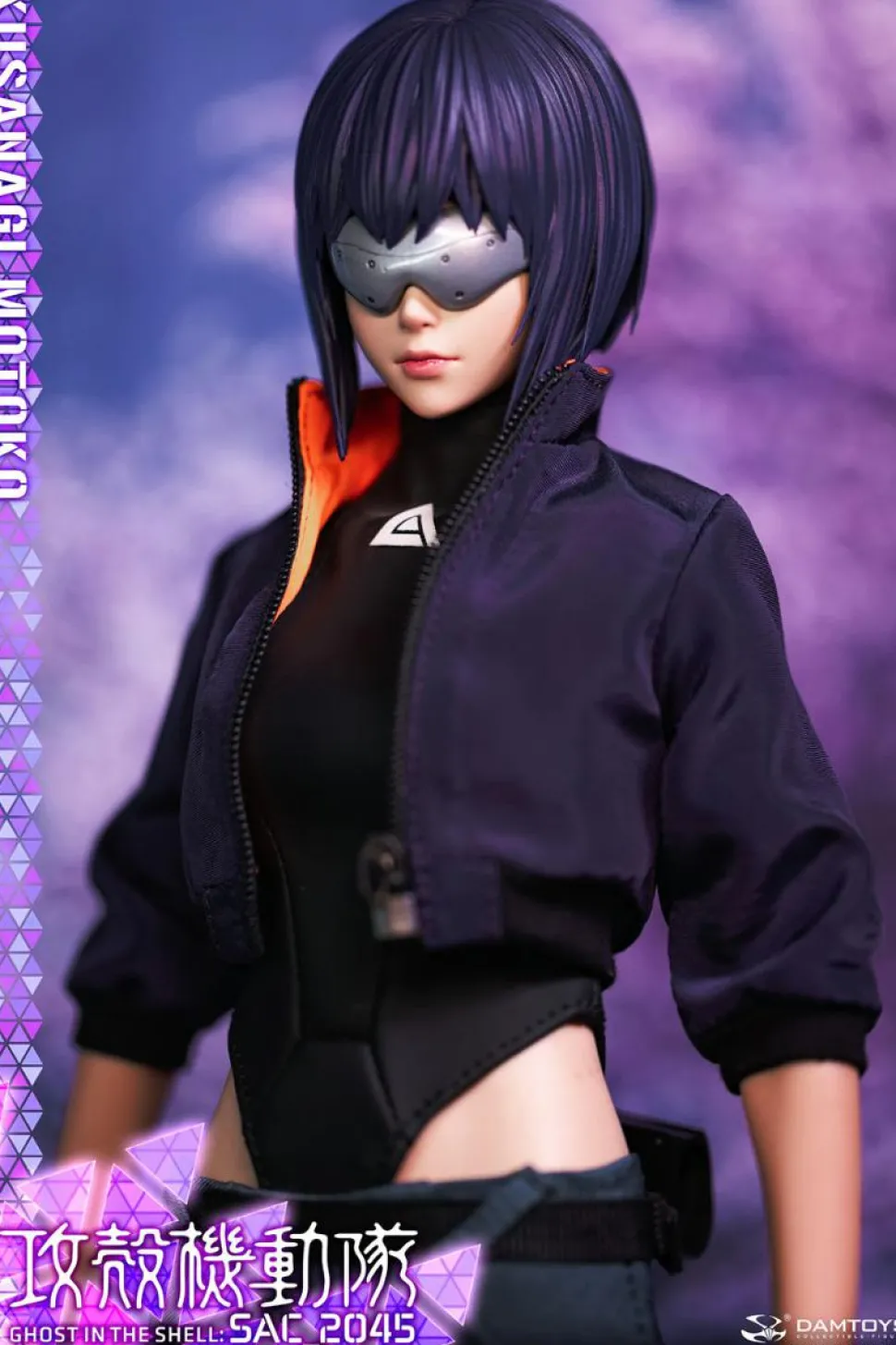 Ghost in the Shell - Motoko Kusanagi (Casual Version) 1/6th Scale Action Figure
