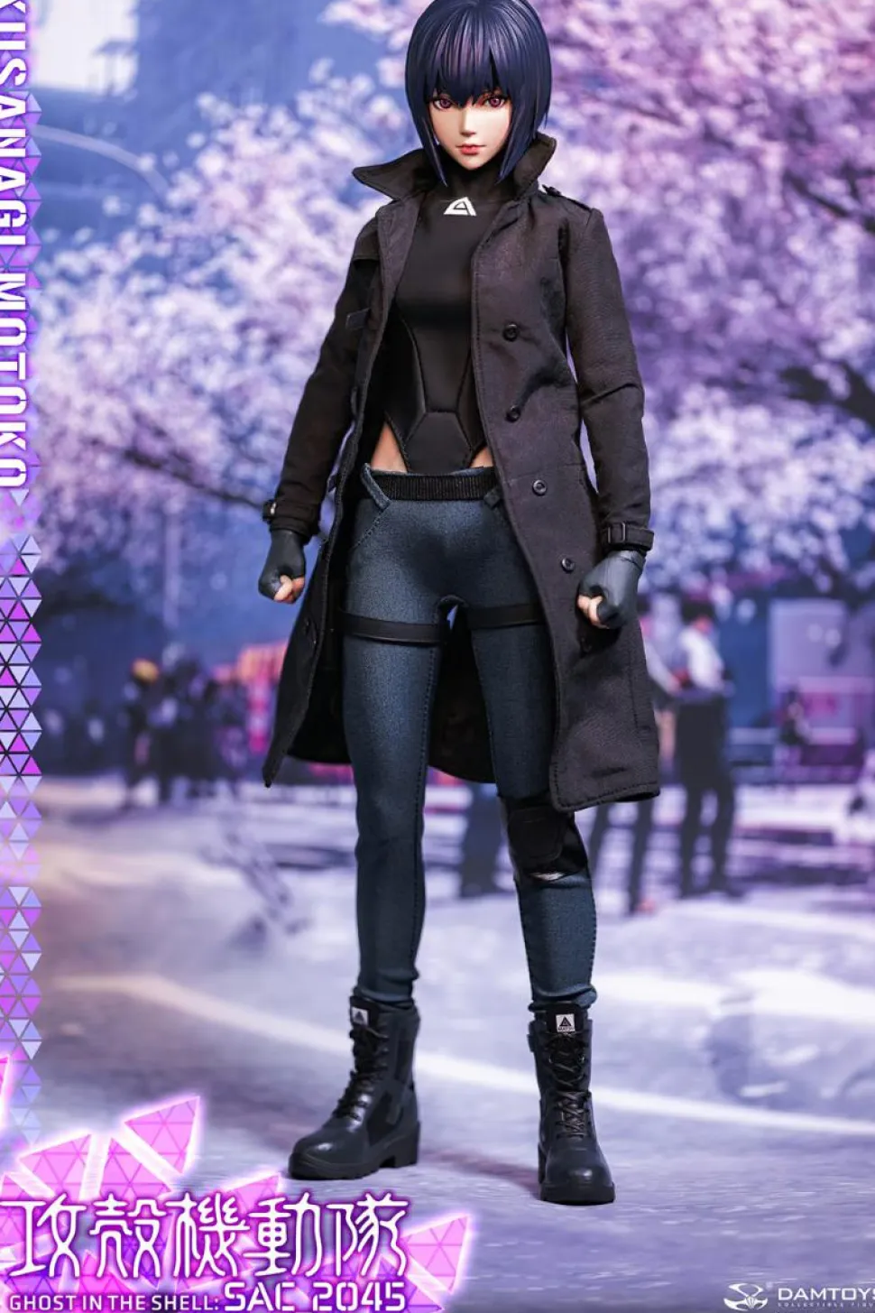 Ghost in the Shell - Motoko Kusanagi (Casual Version) 1/6th Scale Action Figure