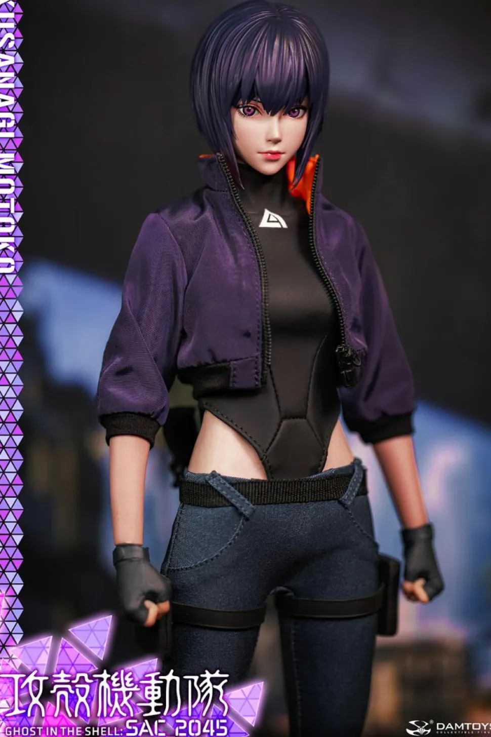 Ghost in the Shell - Motoko Kusanagi (Casual Version) 1/6th Scale Action Figure