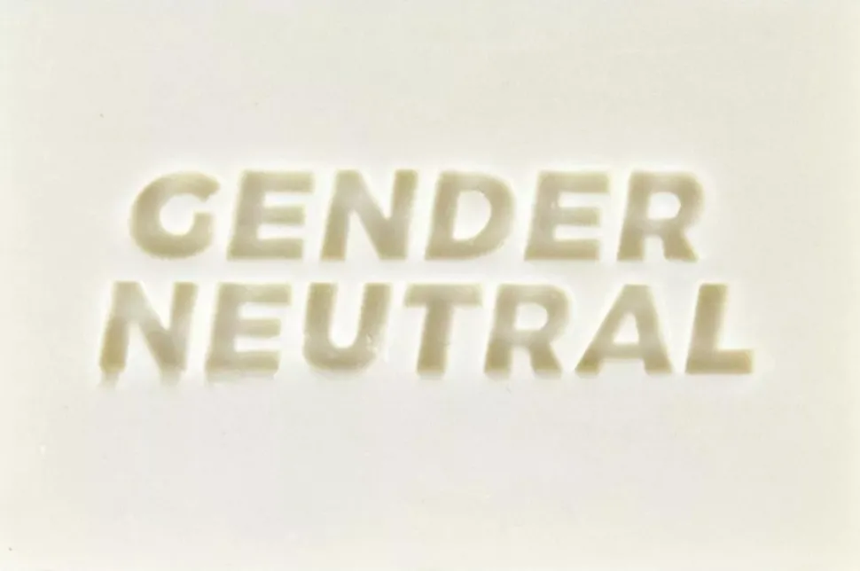 Gift Republic - Gender Neutral Vanilla Scented Hand Soap