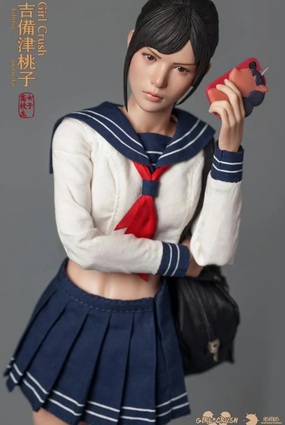 Girl Crush - Kibitsu Momoko 1/6th Scale Action Figure