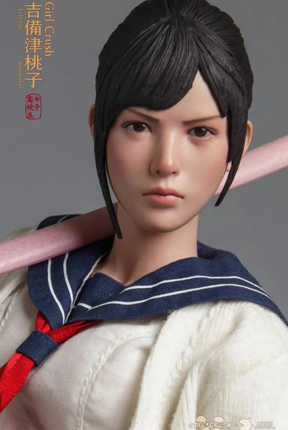 Girl Crush - Kibitsu Momoko 1/6th Scale Action Figure