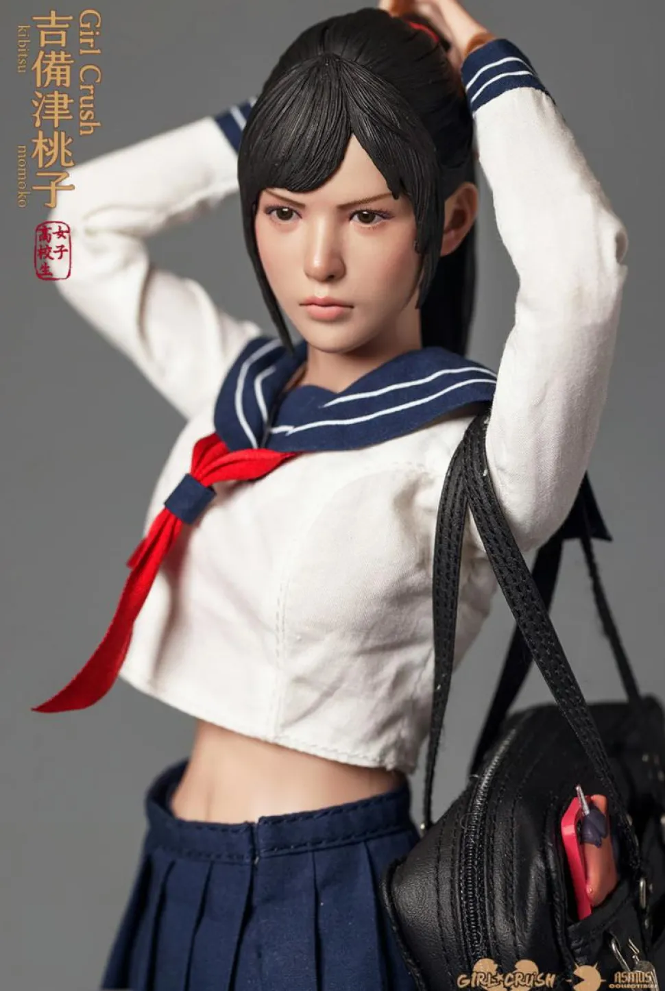 Girl Crush - Kibitsu Momoko 1/6th Scale Action Figure