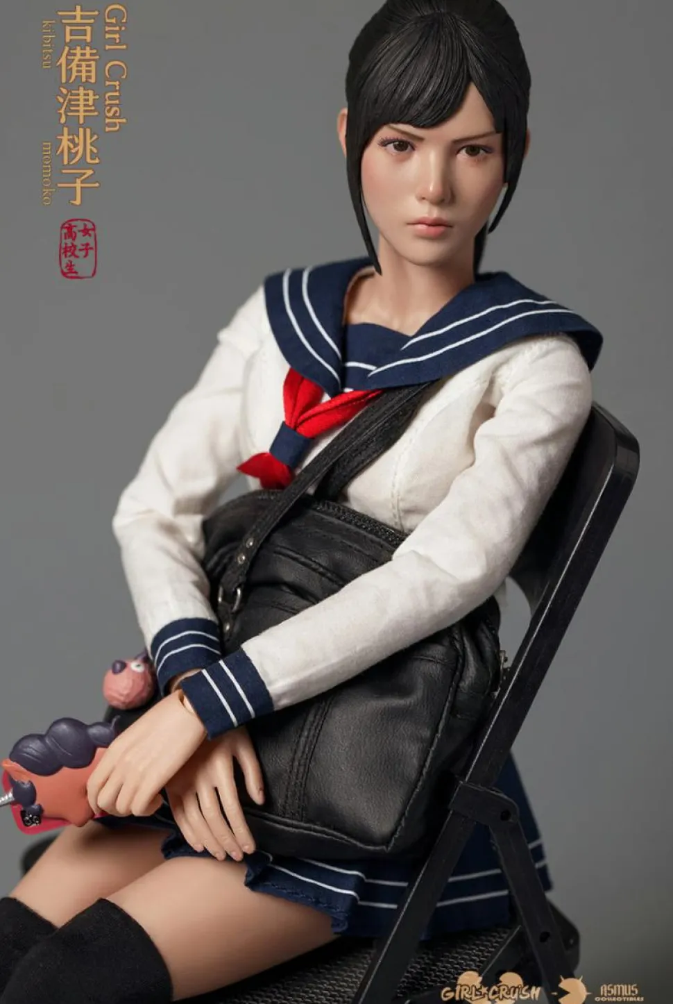 Girl Crush - Kibitsu Momoko 1/6th Scale Action Figure