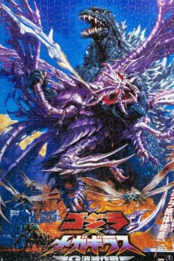 Godzilla - Godzilla Vs Megaguirus Jigsaw Puzzle (1000 Piece)