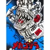 Godzilla - Godzilla x Santa Cruz Mecha Hand 8.0 Skateboard Deck (Deck Only)