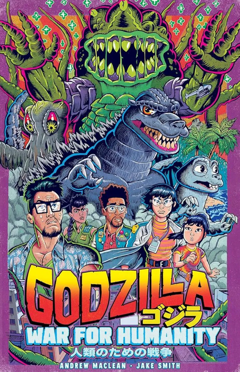 Godzilla - War for Humanity Trade Paperback Book