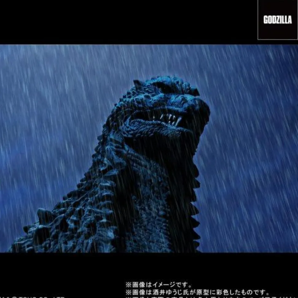 Godzilla Against Mechagodzilla (2002) - Godzilla: Battle in the Storm Yuji Sakai Modeling Collection 12" PVC Statue