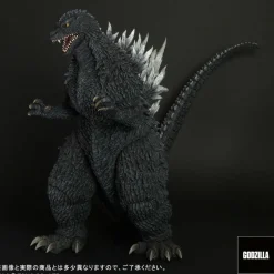 Godzilla Against Mechagodzilla (2002) - Godzilla Gigantic Series 18" PVC Statue