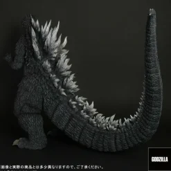 Godzilla Against Mechagodzilla (2002) - Godzilla Gigantic Series 18