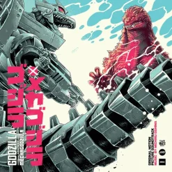 Godzilla Against Mechagodzilla (2002) - Original Motion Picture Soundtrack by Michiru Oshima 2xLP Vinyl Record (Eco Coloured Vinyl)