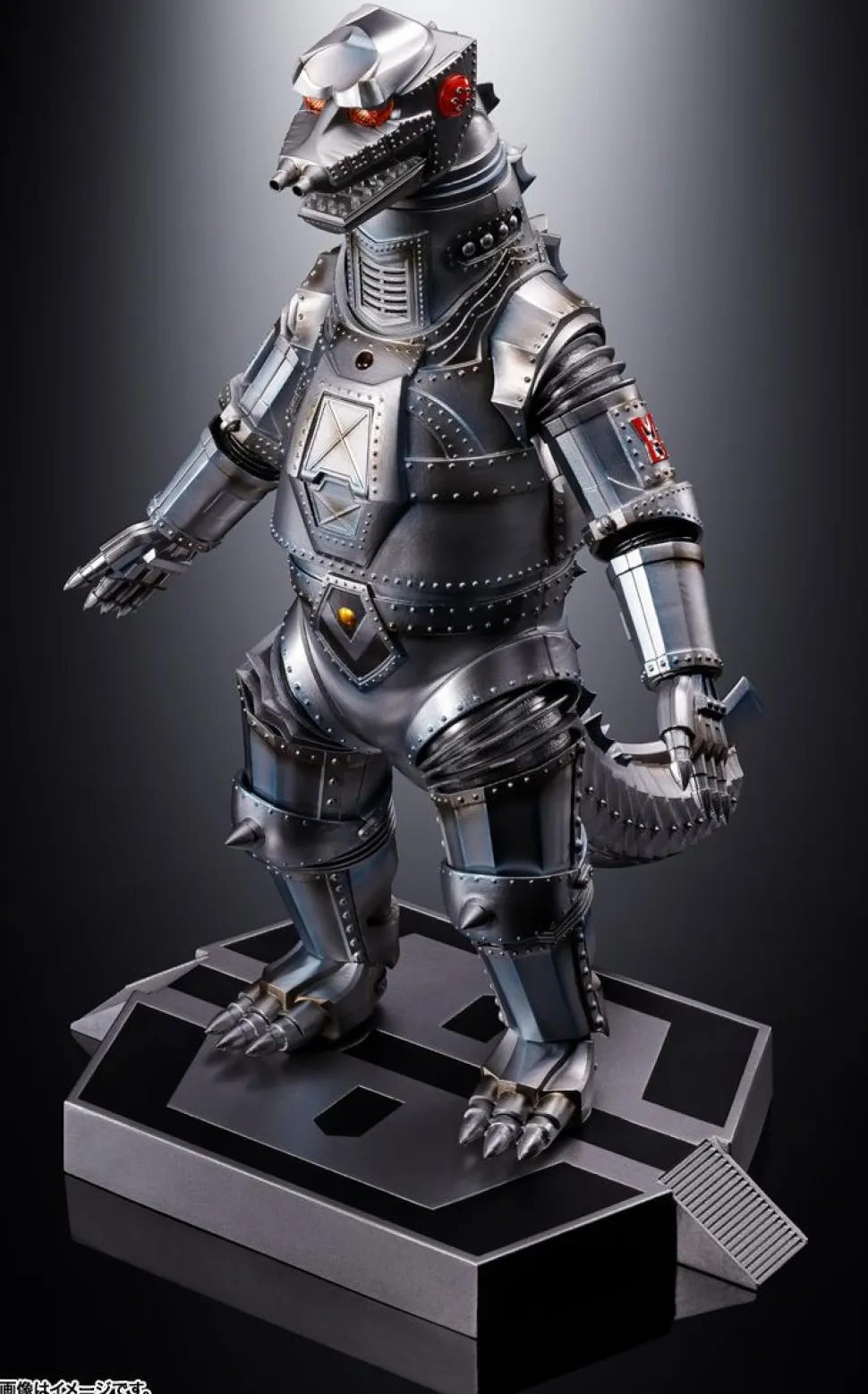 Godzilla vs. Mechagodzilla (1974) - Mechagodzilla DX Soul of Chogokin 10" Die-Cast Action Figure