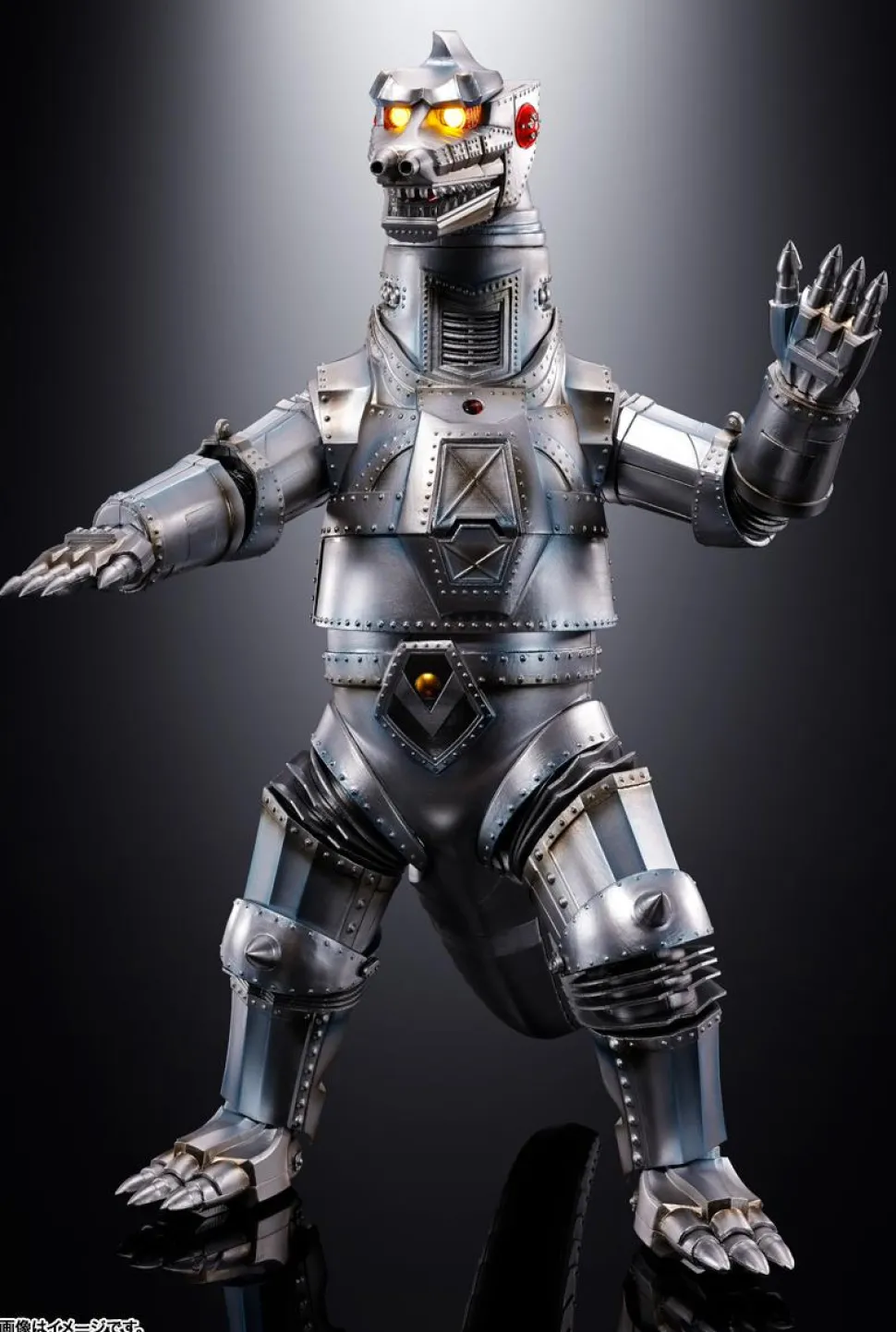 Godzilla vs. Mechagodzilla (1974) - Mechagodzilla DX Soul of Chogokin 10" Die-Cast Action Figure