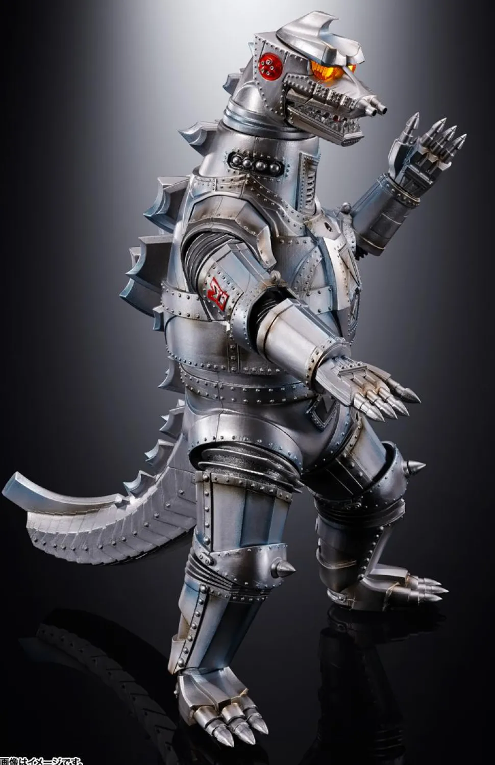 Godzilla vs. Mechagodzilla (1974) - Mechagodzilla DX Soul of Chogokin 10" Die-Cast Action Figure