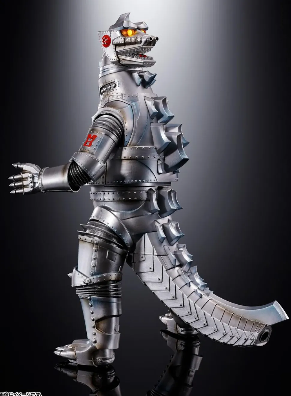 Godzilla vs. Mechagodzilla (1974) - Mechagodzilla DX Soul of Chogokin 10" Die-Cast Action Figure