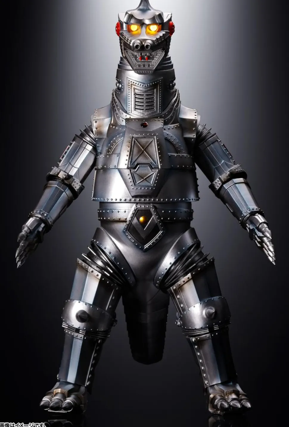 Godzilla vs. Mechagodzilla (1974) - Mechagodzilla DX Soul of Chogokin 10" Die-Cast Action Figure