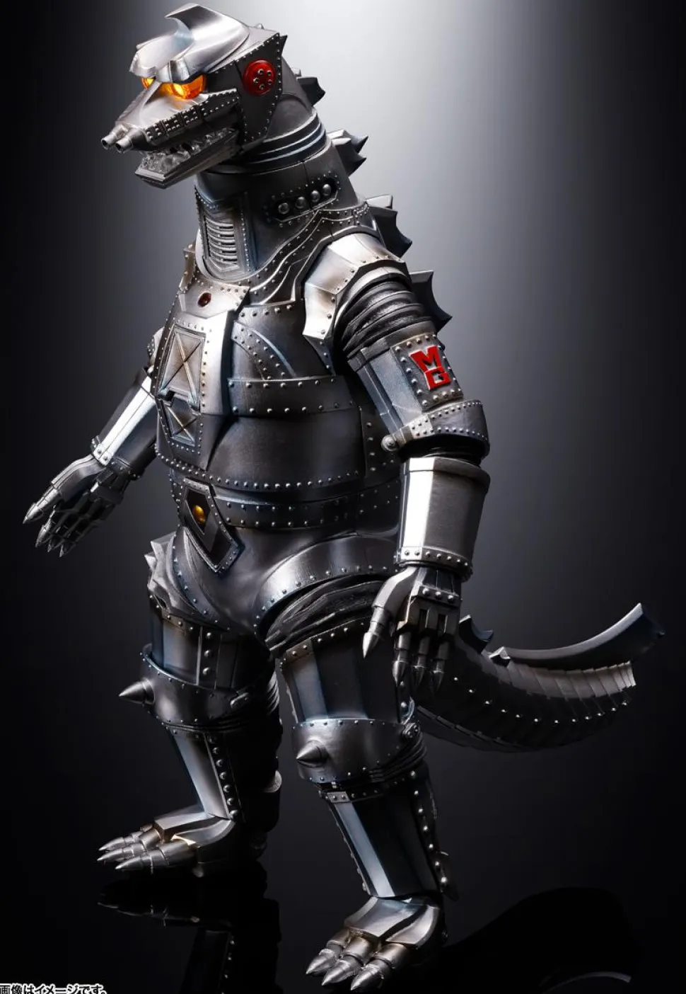 Godzilla vs. Mechagodzilla (1974) - Mechagodzilla DX Soul of Chogokin 10" Die-Cast Action Figure