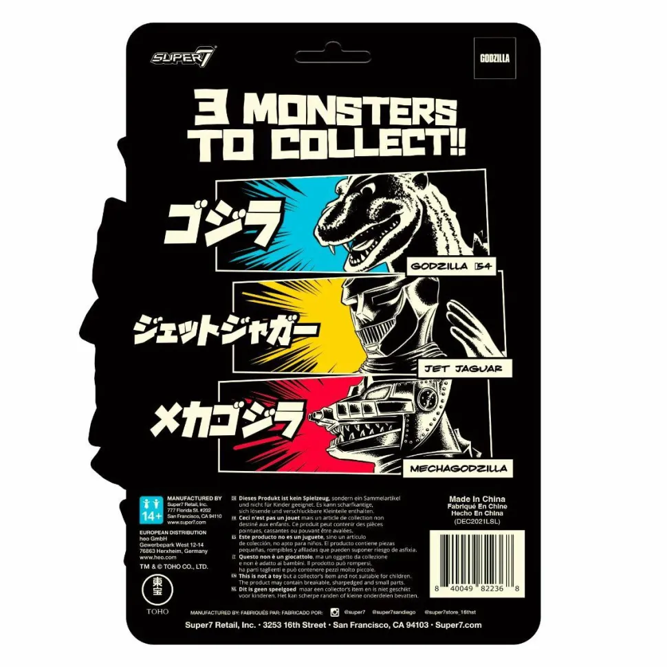 Godzilla vs. Mechagodzilla (1974) - Mechagodzilla Glow in the Dark ReAction 3.75” Action Figure (2022 SDCC Exclusive)