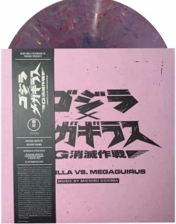 Godzilla vs. Megaguirus (2000) - Original Motion Picture Soundtrack by Michiru Oshima 2xLP Vinyl Record (Eco Coloured Vinyl)