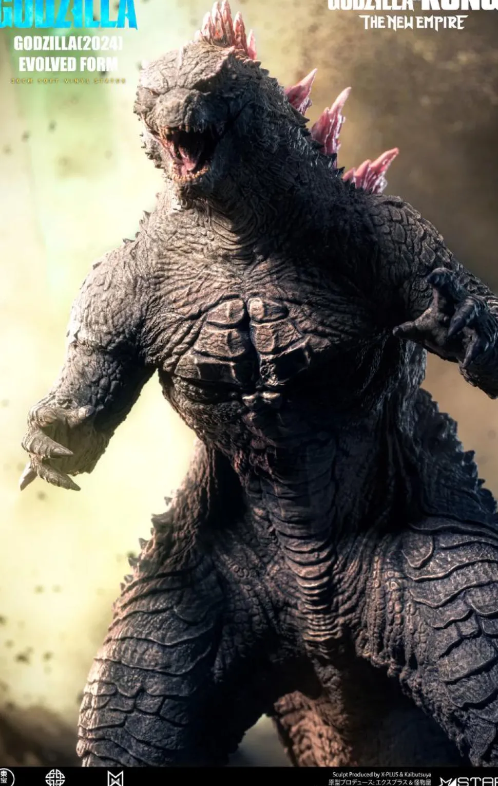 Godzilla x Kong: The New Empire (2024) - Godzilla Evolved Form Deluxe 12" Soft Vinyl Statue
