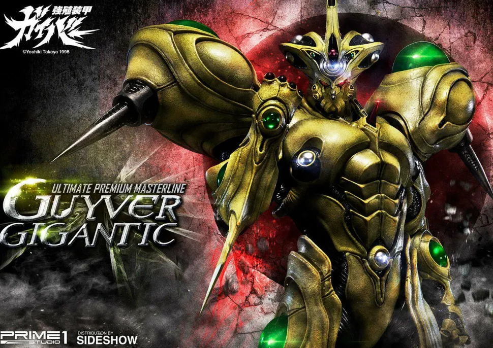 Guyver: The Bioboosted Armor - Guyver Gigantic 1/4 Scale Statue