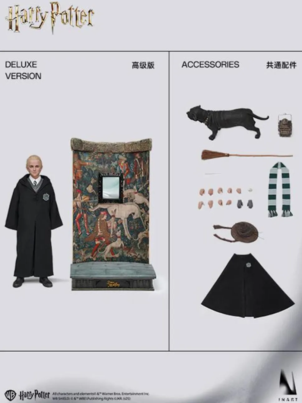 Harry Potter and the Philosopher's Stone - Draco Malfoy Deluxe INART 1/6th Scale Action Figure